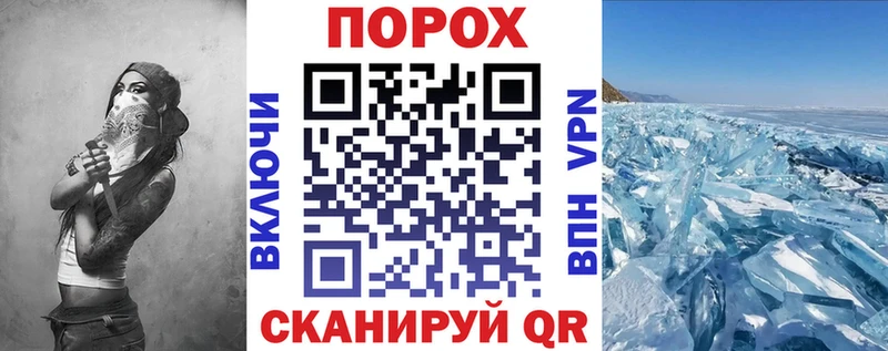 купить  цена  Яблоновский  Амфетамин Premium 