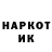 Метадон VHQ Karina Curtolo