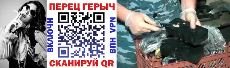 магазин продажи наркотиков  Яблоновский  Героин хмурый 