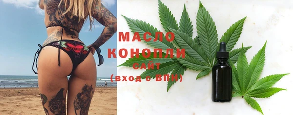 кокаин VHQ Абаза
