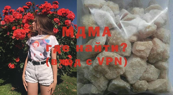альфа пвп Майский