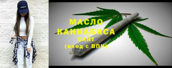 герыч Магас