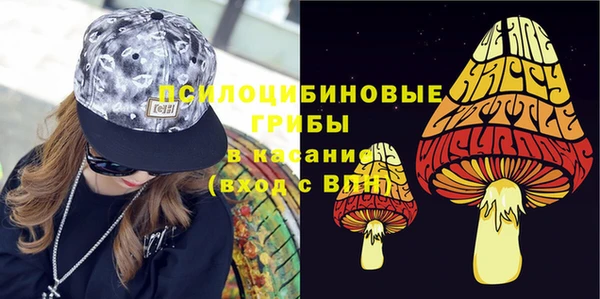 герыч Магас