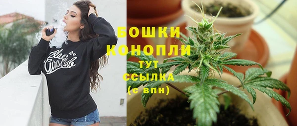 альфа пвп Майский