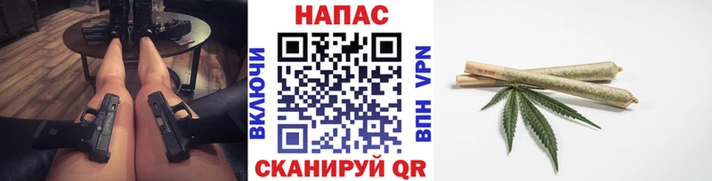 Каннабис сатива  Яблоновский 